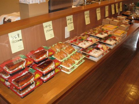 鬼怒川温泉駅にいるならココ行って 日光市鬼怒川温泉大原 Bento Cafe Kodama ランチ 夕食 おすすめグルメ 地方のおみやげ ご当地うまいもん通信